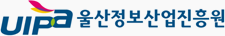 울산정보산업진흥원